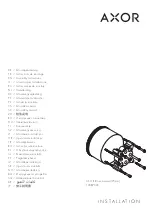 Предварительный просмотр 1 страницы Axor iBox universal 13587000 Assembly Instructions