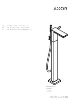 Axor MyEdition Assembly Instructions/Instructions For Use предпросмотр