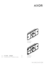 Предварительный просмотр 1 страницы Axor One 45712 7 Series Instructions For Use/Assembly Instructions