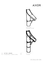 Axor Starck V 12112007 Instructions For Use/Assembly Instructions предпросмотр