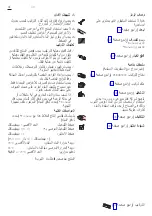 Preview for 30 page of Axor Urquiola 11040000 Assembly Instructions Manual