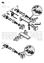 Предварительный просмотр 6 страницы Axor Urquiola 11146 Series Assembly Instructions Manual