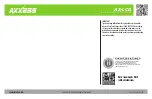 Preview for 8 page of Axxess AX-LCD Installation Instructions Manual