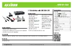 Axxess AXDIS-CL2 Installation Instructions Manual preview