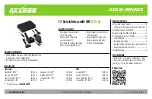 Axxess AXDIS-GMLN30 Installation Instructions Manual preview