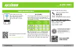 Preview for 4 page of Axxess AXTC-VW1 Installation Instructions