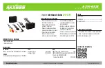 Preview for 5 page of Axxess AXVI-6523 Installation Instructions Manual