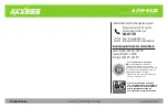 Preview for 8 page of Axxess AXVI-6523 Installation Instructions Manual