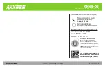 Preview for 8 page of Axxess GMOS-05 Installation Instructions Manual