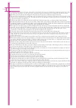 Preview for 5 page of AYA ADW09000A+W Instructions For Use Manual