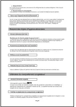 Preview for 6 page of AYA AFC3000A+ Instructions For Use Manual