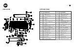 Предварительный просмотр 13 страницы Ayce XE-9S Original Instructions Manual