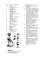 Предварительный просмотр 3 страницы ayerbe AY - 1600 Instruction Manual