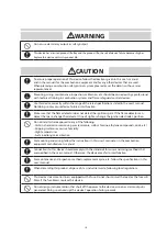 Предварительный просмотр 5 страницы Azbil AUR890 Series User Manual