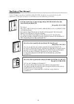 Preview for 5 page of Azbil F7M User Manual