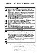 Preview for 13 page of Azbil mF MVF Series User Manual