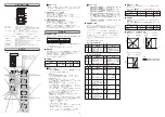 Предварительный просмотр 2 страницы Azbil RN748 User Manual