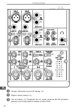 Предварительный просмотр 26 страницы Azusa MIK0075 User Manual