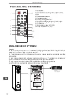 Предварительный просмотр 16 страницы Azusa URZ3396 User Manual