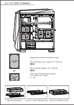 Предварительный просмотр 9 страницы AZZA Chroma 410 Series User Manual