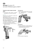 Предварительный просмотр 204 страницы B. Braun Aesculap Acculan 3Ti Instructions For Use Manual