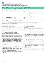 Preview for 266 page of B. Braun Aesculap Acculan 4 Instructions For Use/Technical Description