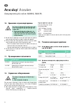 Preview for 56 page of B. Braun Aesculap Acculan Instructions For Use/Technical Description