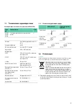 Предварительный просмотр 149 страницы B. Braun Aesculap Endoscopic Technology Instructions For Use/Technical Description