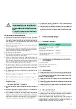 Предварительный просмотр 151 страницы B. Braun Aesculap Lektrafuse GN200 Instructions For Use Manual