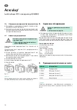 Предварительный просмотр 164 страницы B. Braun Aesculap Lektrafuse GN200 Instructions For Use Manual