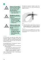 Предварительный просмотр 198 страницы B. Braun Aesculap MINOP InVent trocar Instructions For Use/Technical Description