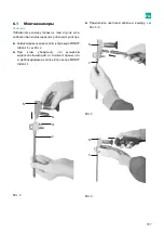 Предварительный просмотр 199 страницы B. Braun Aesculap MINOP InVent trocar Instructions For Use/Technical Description