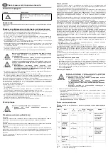 Preview for 12 page of B. Braun Aesculap Neurosurgery Instructions For Use Manual