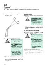 Предварительный просмотр 118 страницы B. Braun Aesculap Spine S4 Instructions For Use Manual