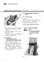 Preview for 80 page of B. Braun GT105G Instructions For Use/Technical Description