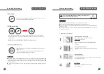 Preview for 14 page of b-mola BM100 User Manual