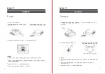 Предварительный просмотр 5 страницы b-mola NCCO1802 Operation Manual