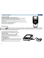 Предварительный просмотр 56 страницы B.Well WA-55 Instruction Manual