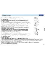 Предварительный просмотр 59 страницы B.Well WA-55 Instruction Manual