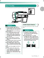 Preview for 33 page of Baby Lock A-LINES Sofia BL137A Instruction And Reference Manual