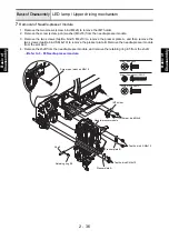 Preview for 62 page of Baby Lock BLDY Service Manual