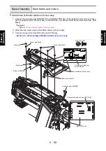 Preview for 94 page of Baby Lock BLDY Service Manual