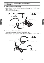 Предварительный просмотр 142 страницы Baby Lock BLDY Service Manual