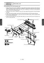 Предварительный просмотр 182 страницы Baby Lock BLDY Service Manual