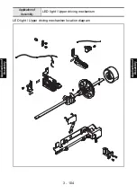 Предварительный просмотр 202 страницы Baby Lock BLDY Service Manual