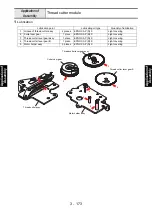 Preview for 271 page of Baby Lock BLDY Service Manual