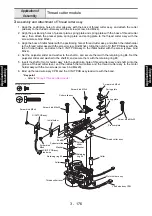 Preview for 274 page of Baby Lock BLDY Service Manual