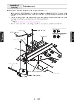 Preview for 297 page of Baby Lock BLDY Service Manual