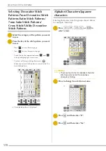 Preview for 172 page of Baby Lock Destiny II Manual