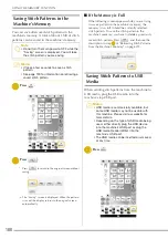 Preview for 190 page of Baby Lock Destiny II Manual